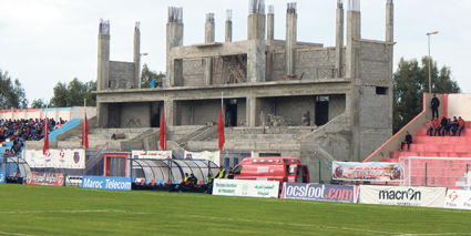 Stade El Massira | جريدة الصباح