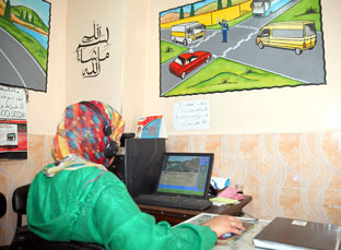 auto ecole | جريدة الصباح