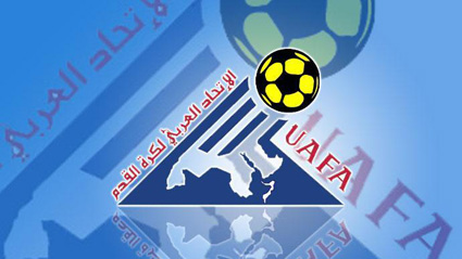 arabfoot | جريدة الصباح