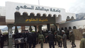 titwan | جريدة الصباح