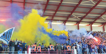 15 | جريدة الصباح