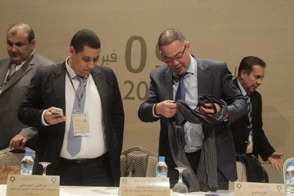 FRMF bziouat | جريدة الصباح