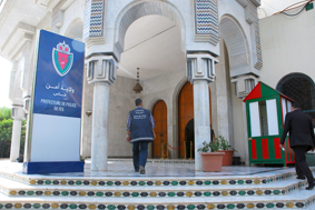 POLICE FASSS | جريدة الصباح