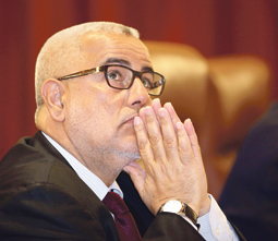 136 | جريدة الصباح