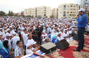 BAKOURI MOHAMMADIA | جريدة الصباح