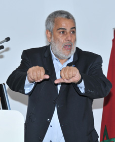 BenkiranePjd | جريدة الصباح