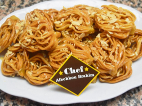 bchenikha | جريدة الصباح