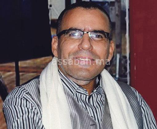 | جريدة الصباح