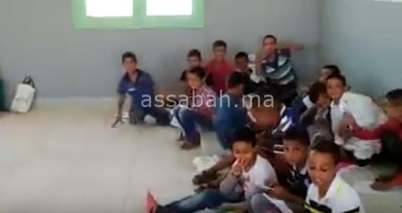 ecole | جريدة الصباح