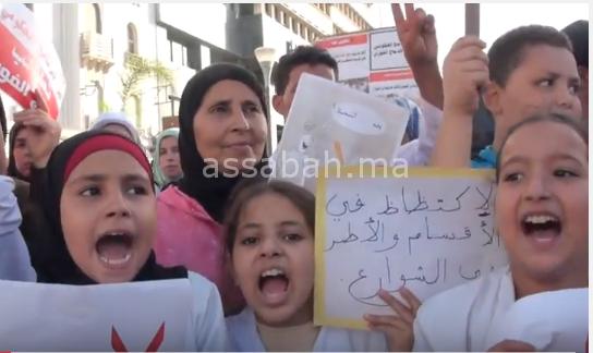 enfant | جريدة الصباح