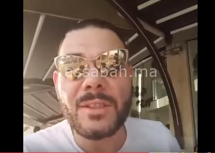 milodi | جريدة الصباح