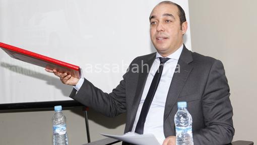 | جريدة الصباح