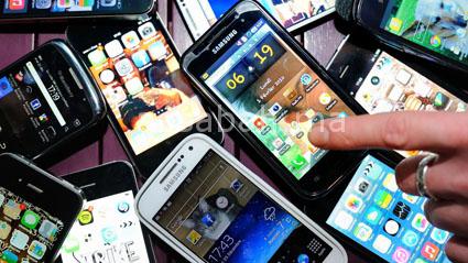 telephones-portables | جريدة الصباح