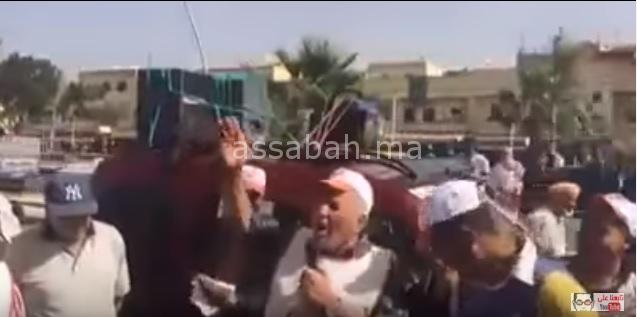 hamla | جريدة الصباح