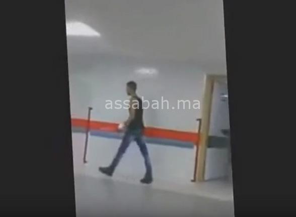 hopital | جريدة الصباح