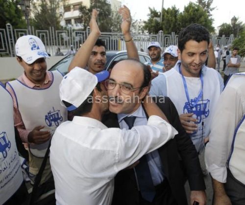 | جريدة الصباح