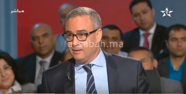 aaaa | جريدة الصباح