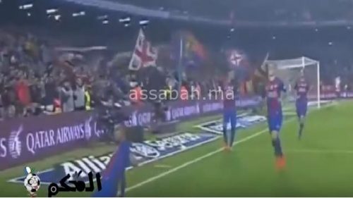 barrr | جريدة الصباح