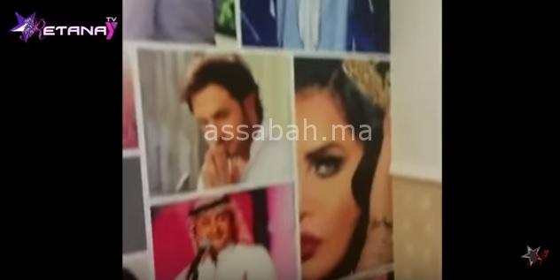 batma | جريدة الصباح