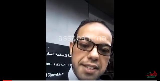 belgique | جريدة الصباح
