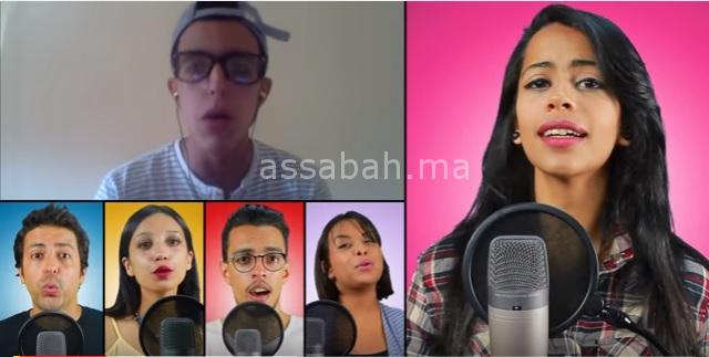 ghaltana | جريدة الصباح