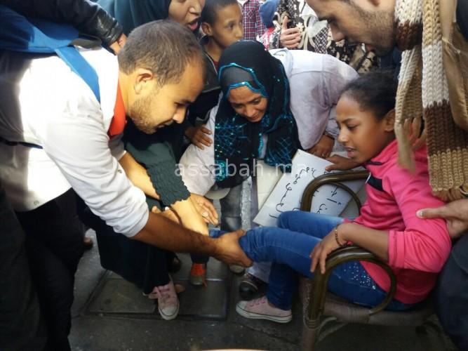 image | جريدة الصباح