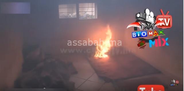 jan | جريدة الصباح
