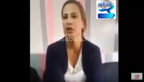khadima | جريدة الصباح