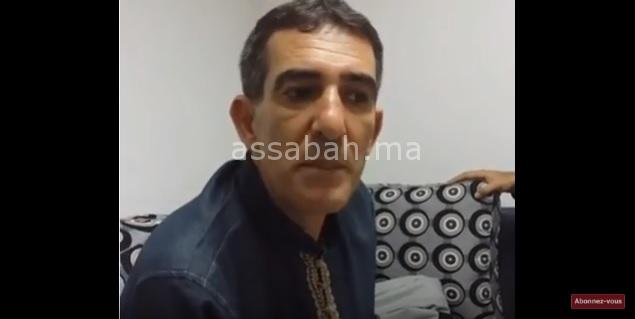 lahlou | جريدة الصباح