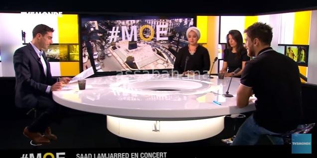 lamjard | جريدة الصباح
