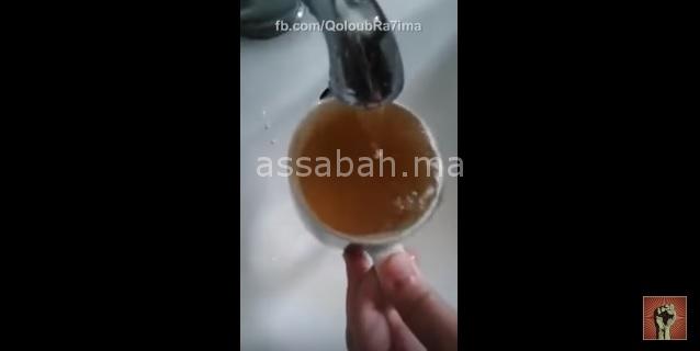 lma | جريدة الصباح