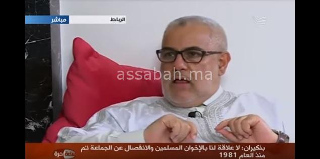 mp | جريدة الصباح