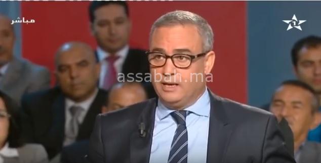 qqaqa | جريدة الصباح