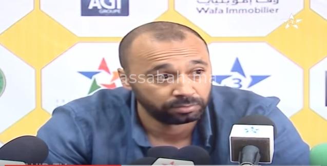 ttt | جريدة الصباح