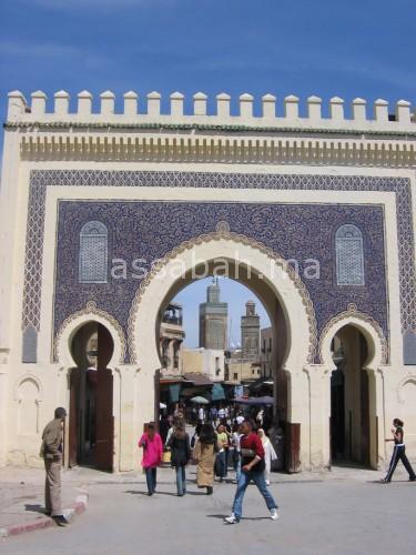 | جريدة الصباح