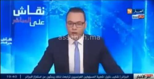 algerrrr | جريدة الصباح