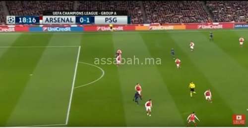 arsenal | جريدة الصباح