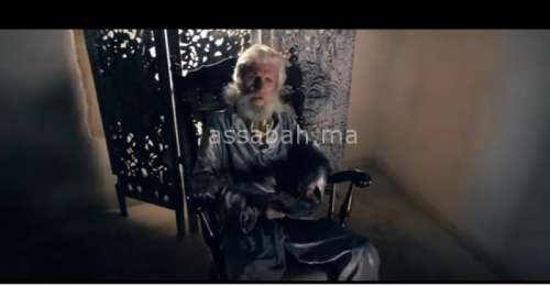 azizi | جريدة الصباح