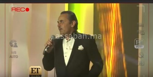 barakat | جريدة الصباح