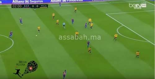barca | جريدة الصباح