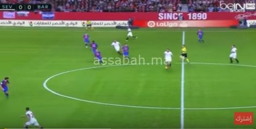 barcelone | جريدة الصباح