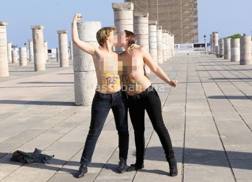 lesbian | جريدة الصباح