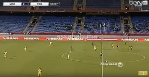 equipe | جريدة الصباح
