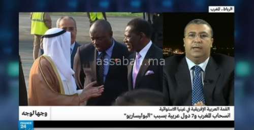 france24 | جريدة الصباح