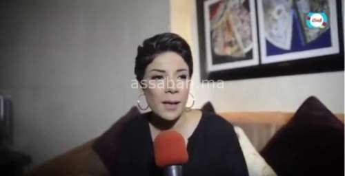 hadioui | جريدة الصباح