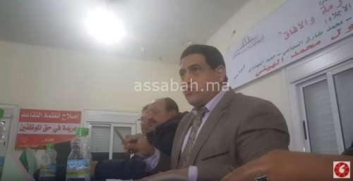 hini | جريدة الصباح