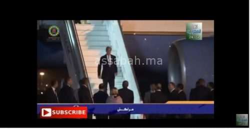 kerry | جريدة الصباح
