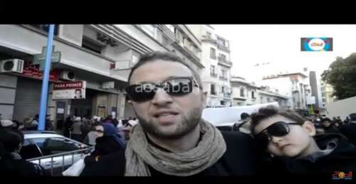 lamjard | جريدة الصباح