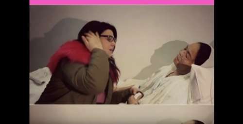 latifa | جريدة الصباح