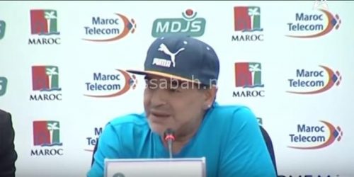 maradona | جريدة الصباح
